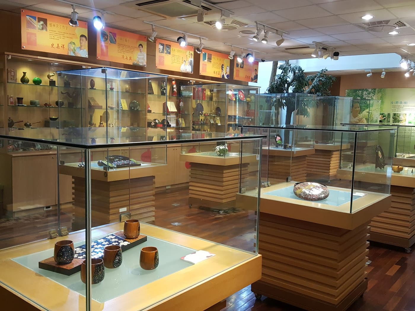 Fengyuan Museum of Lacquer Art