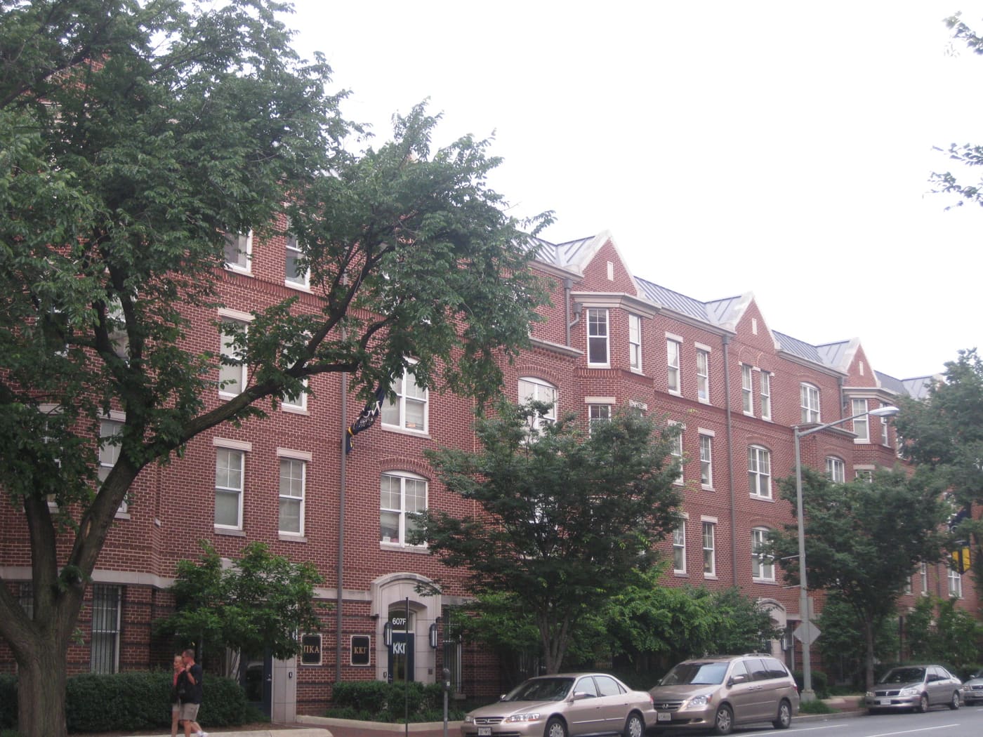 George Washington University residence halls