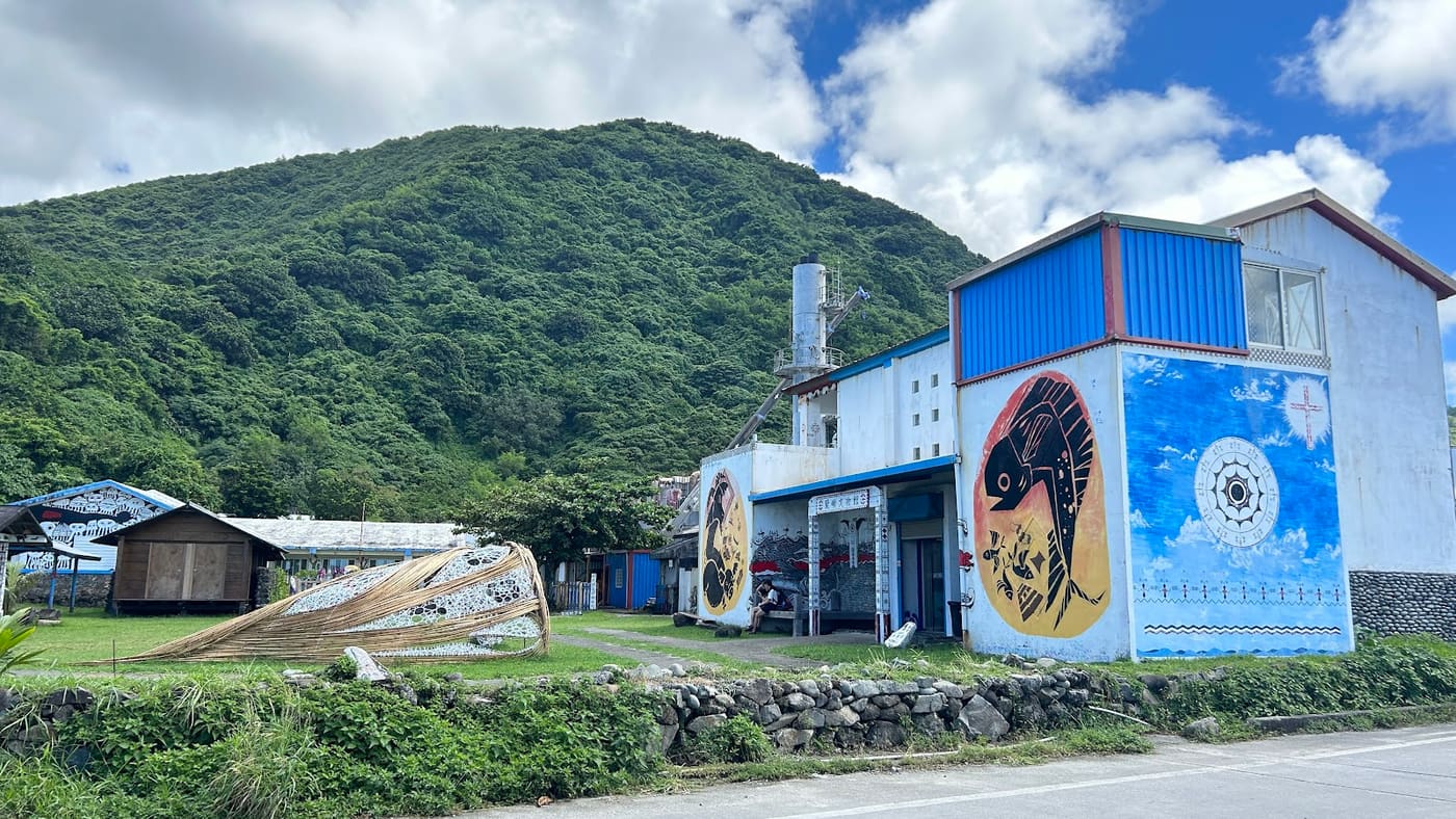Lanyu Flying Fish Cultural Museum