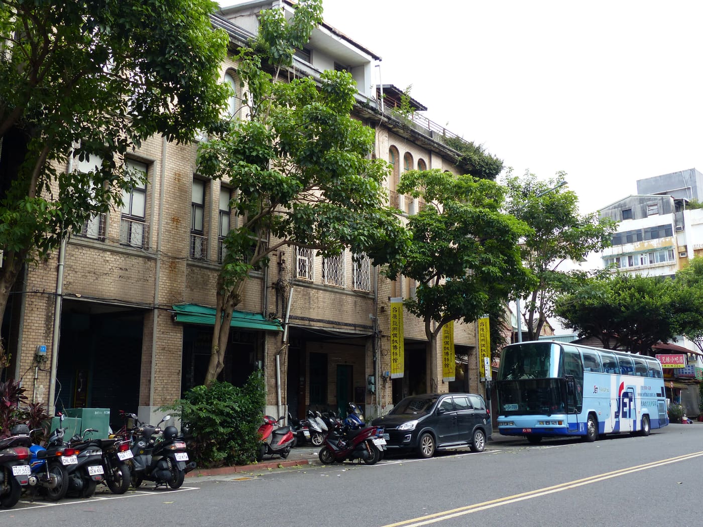 Taiyuan Asian Puppet Theatre Museum