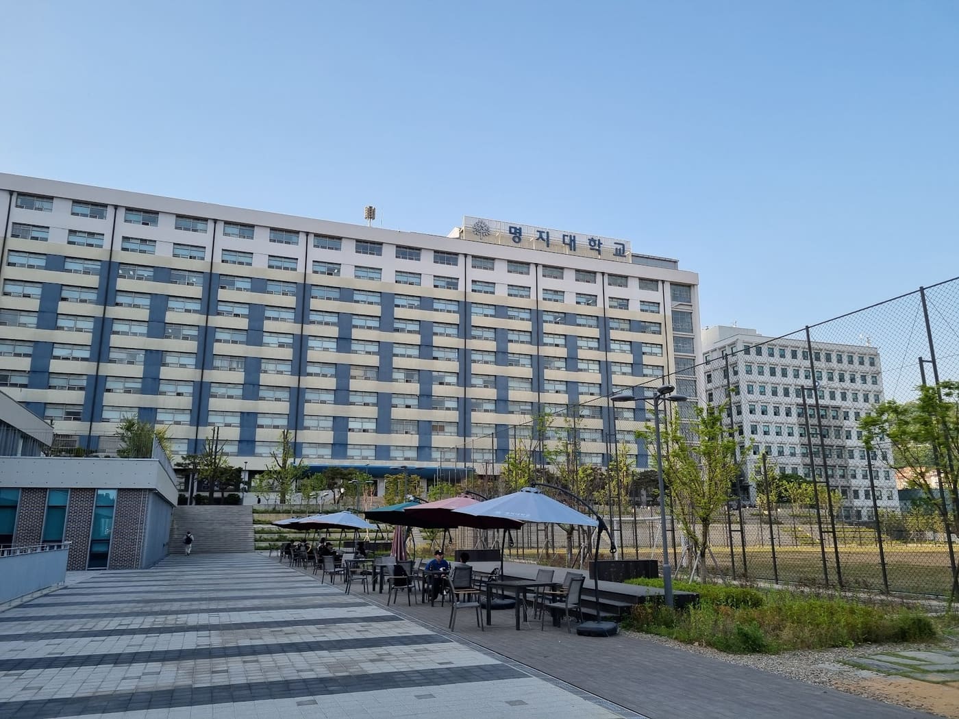 Myongji University Korean Language Institute