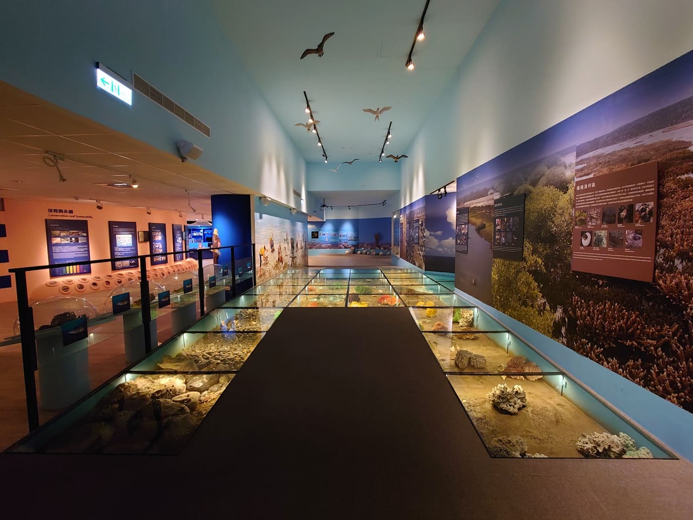 Ocean Resources Museum