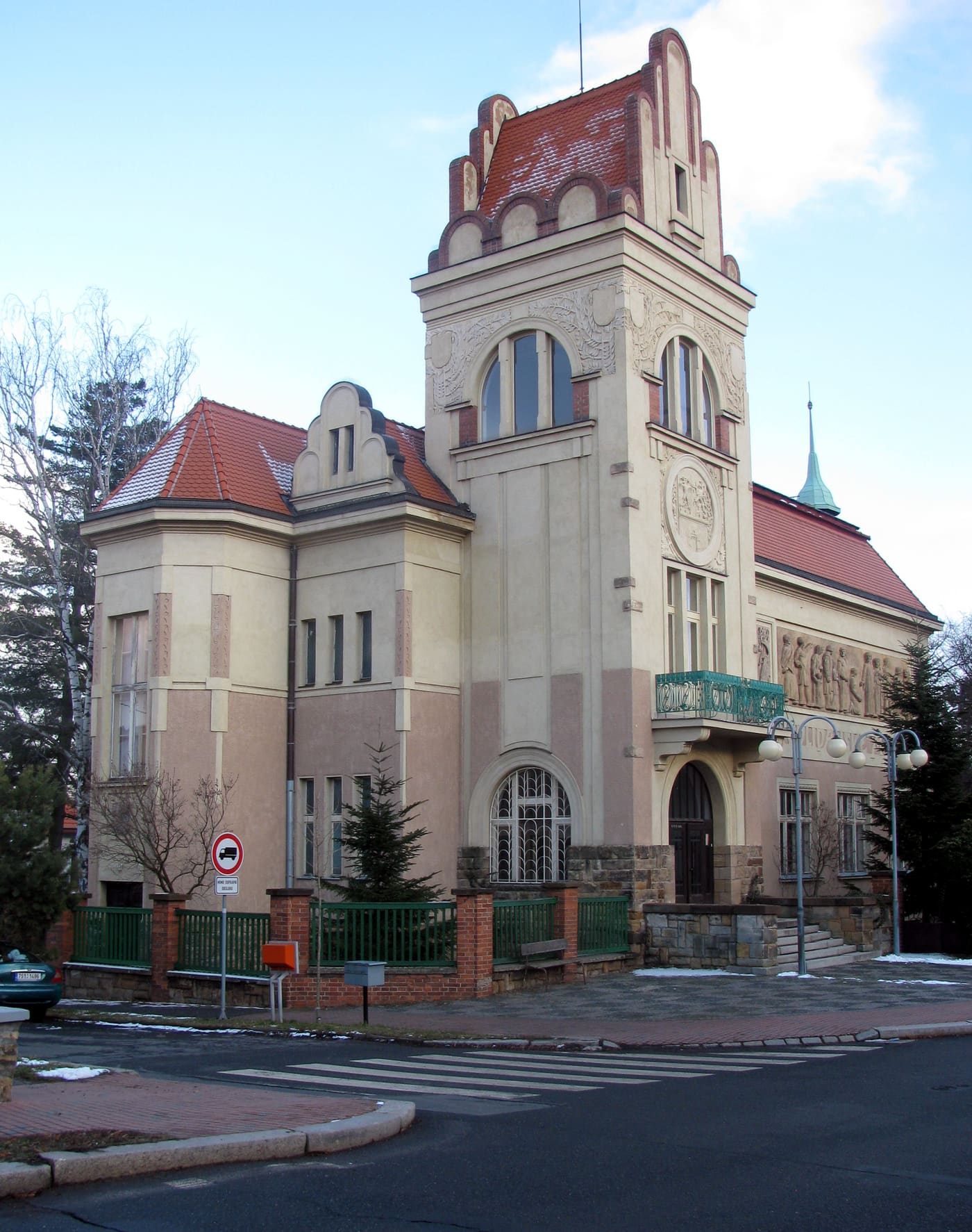 Podlipanské muzeum
