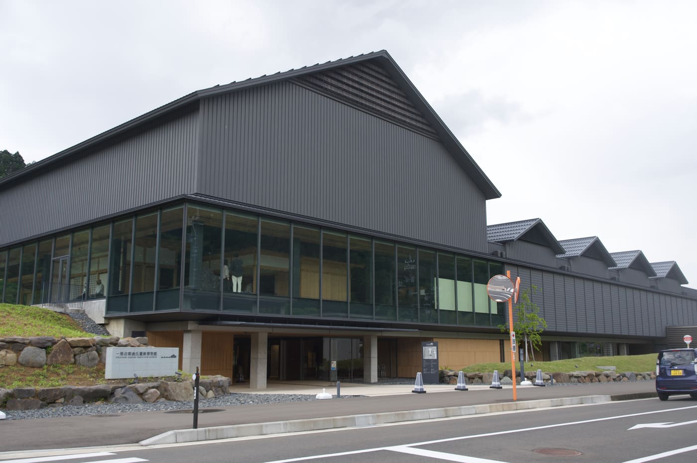 Fukui Prefectural Ichijodani Asakura Family Site Museum