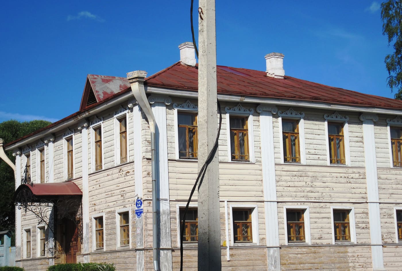 Vereshchagin memorial house