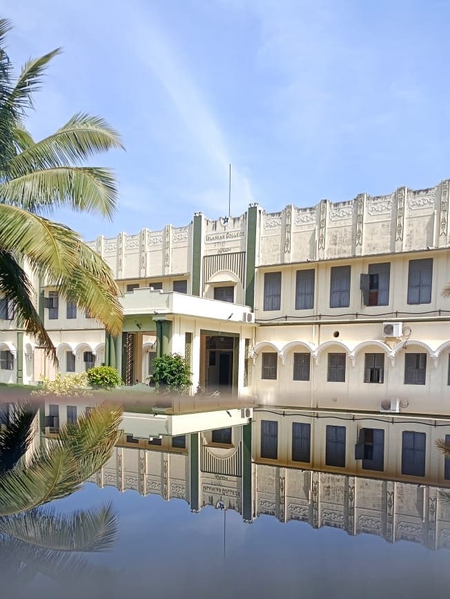 Islamiah College