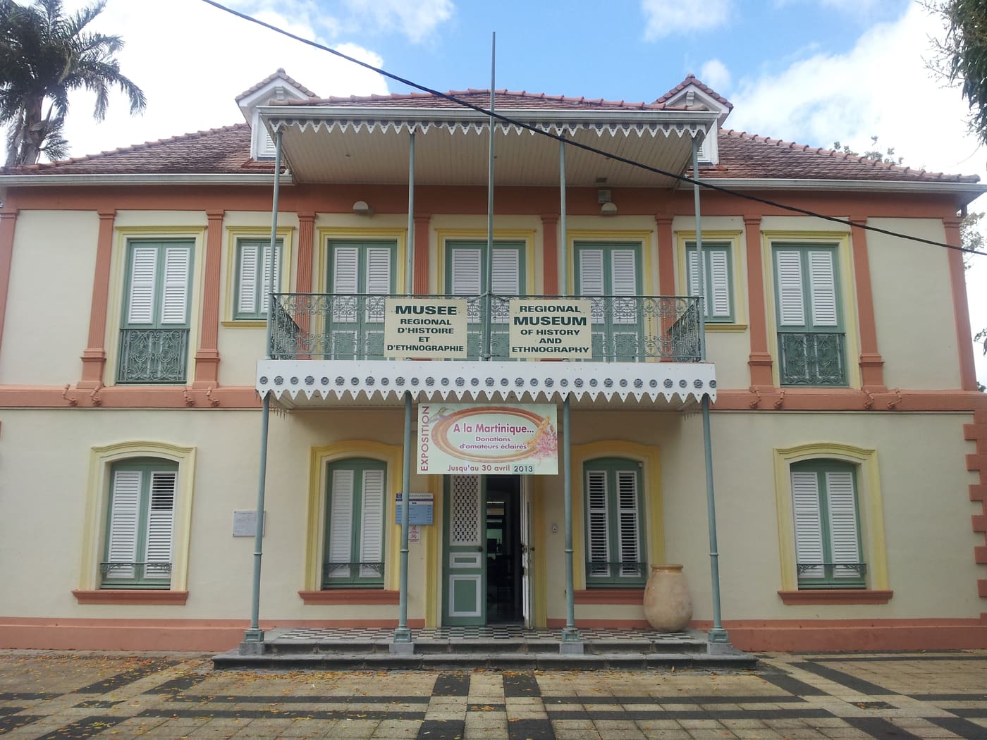 Musée régional d'histoire et d'ethnographie de Martinique