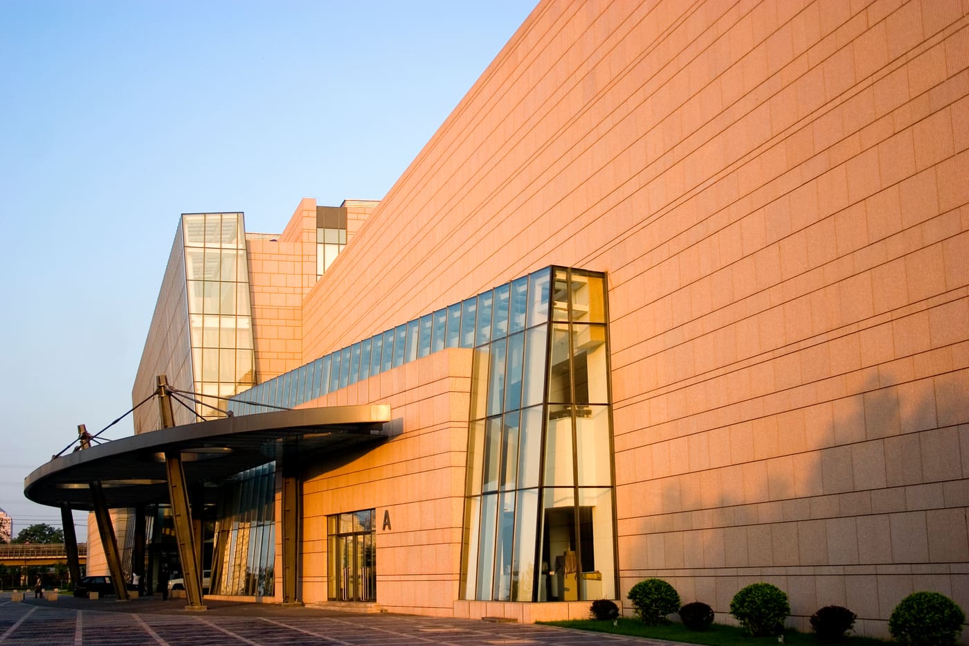 Academy of Arts & Design, Tsinghua University