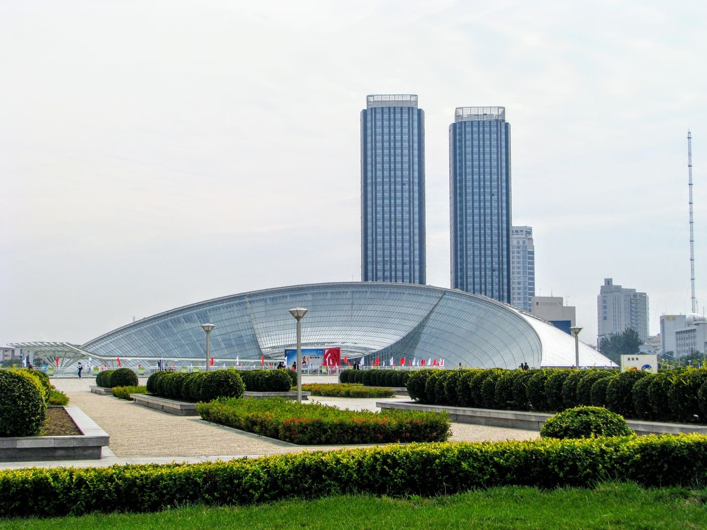 Tianjin Natural History Museum