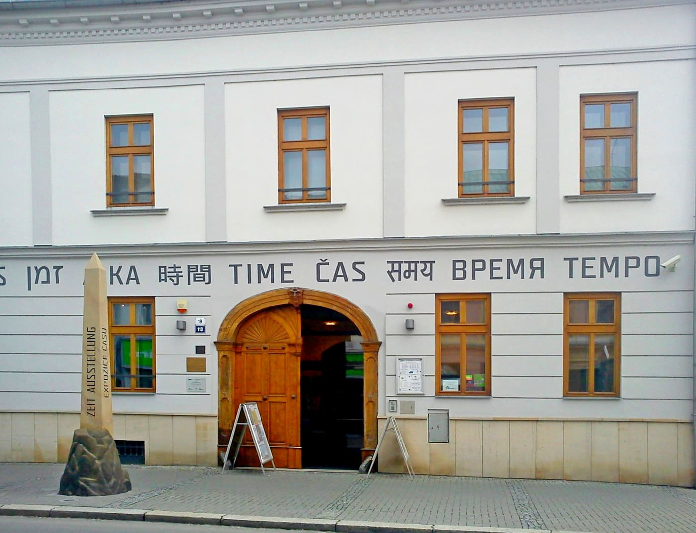 Expozice času Šternberk