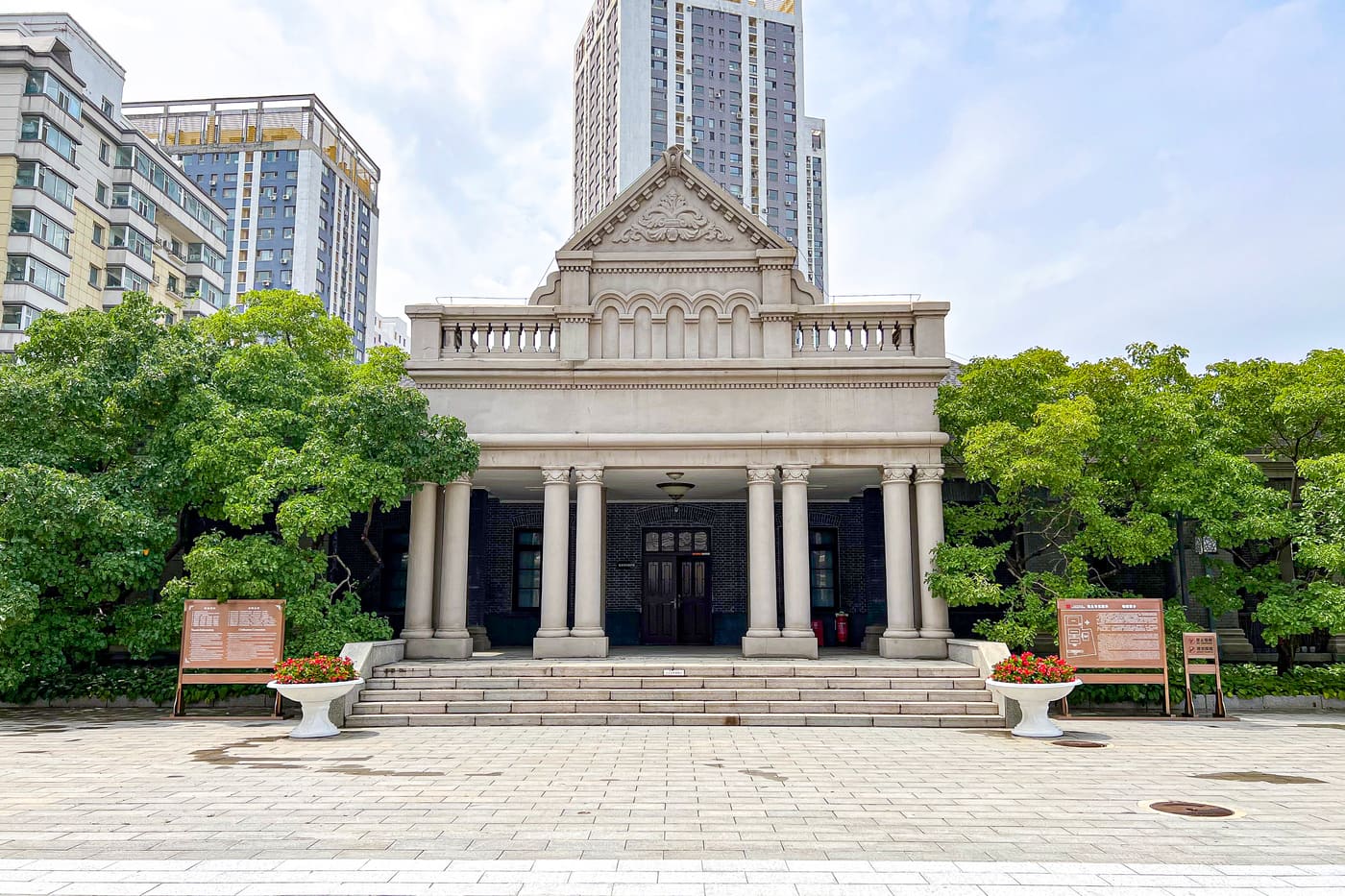 Changchun City Construction Exhibition Hall