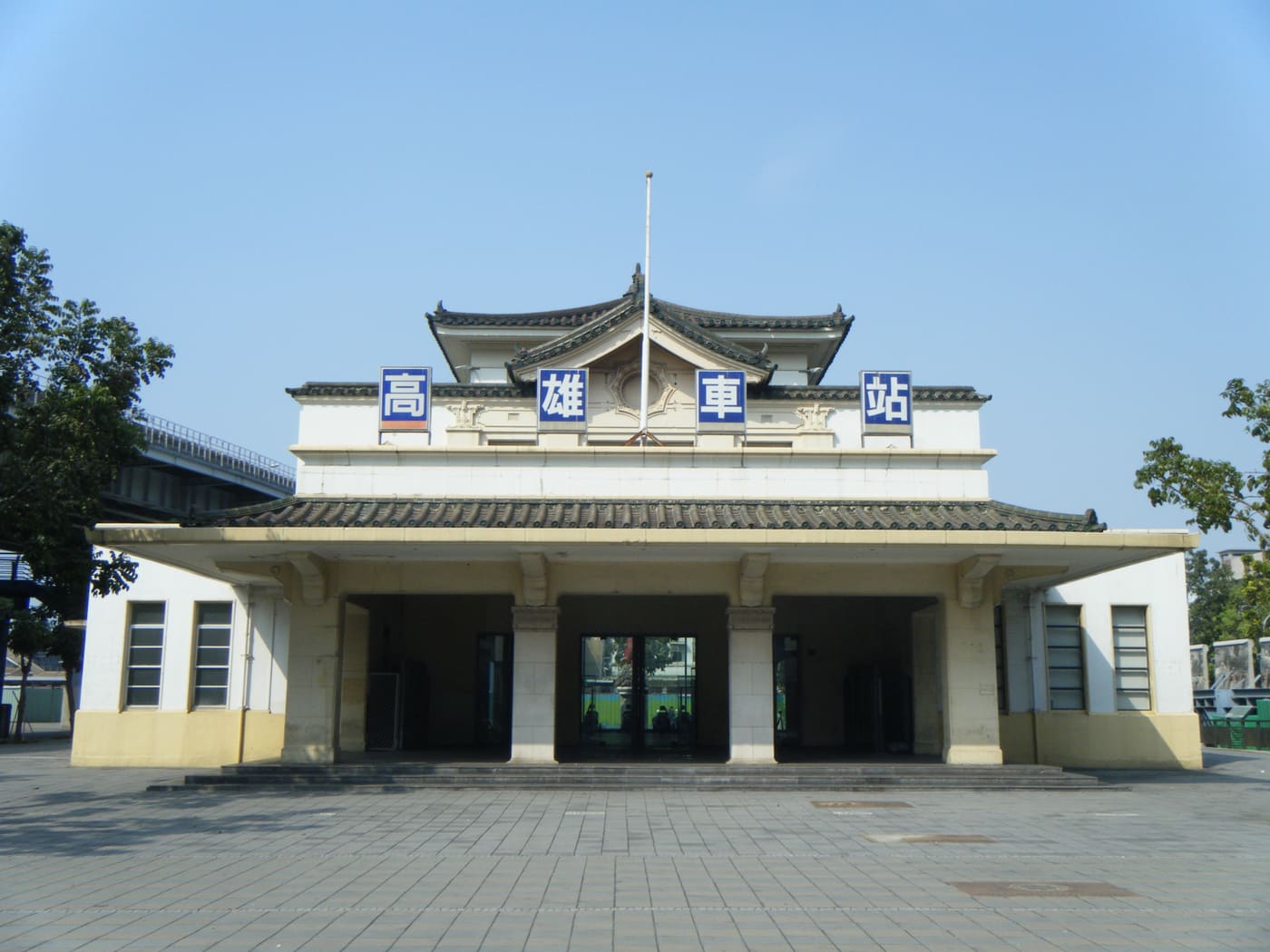 Kaohsiung Vision Museum