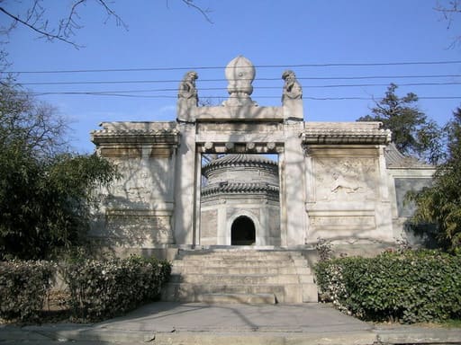 Tianyi's Tomb