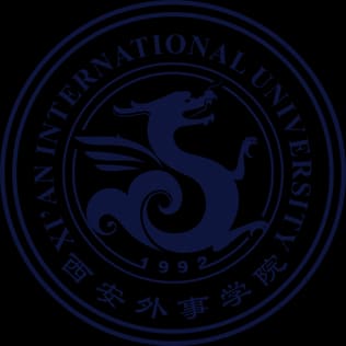Xi’an International University
