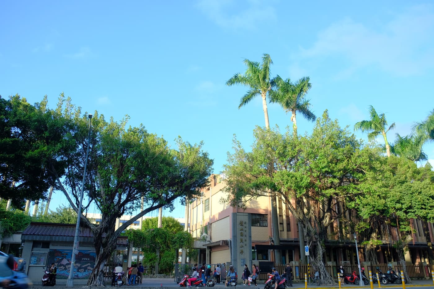 Taipei Municipal LongShan Elementary School
