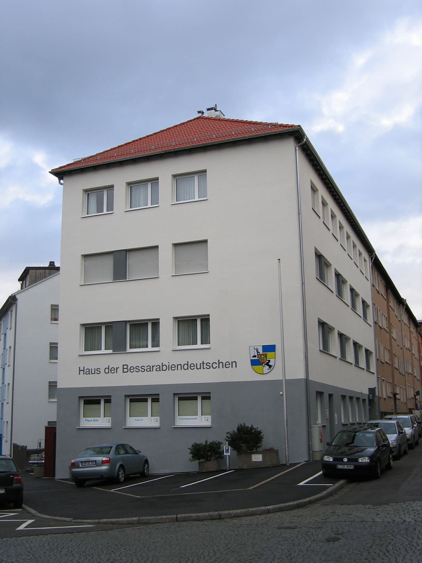 Museum of the Germans from Bessarabia and Dobruja