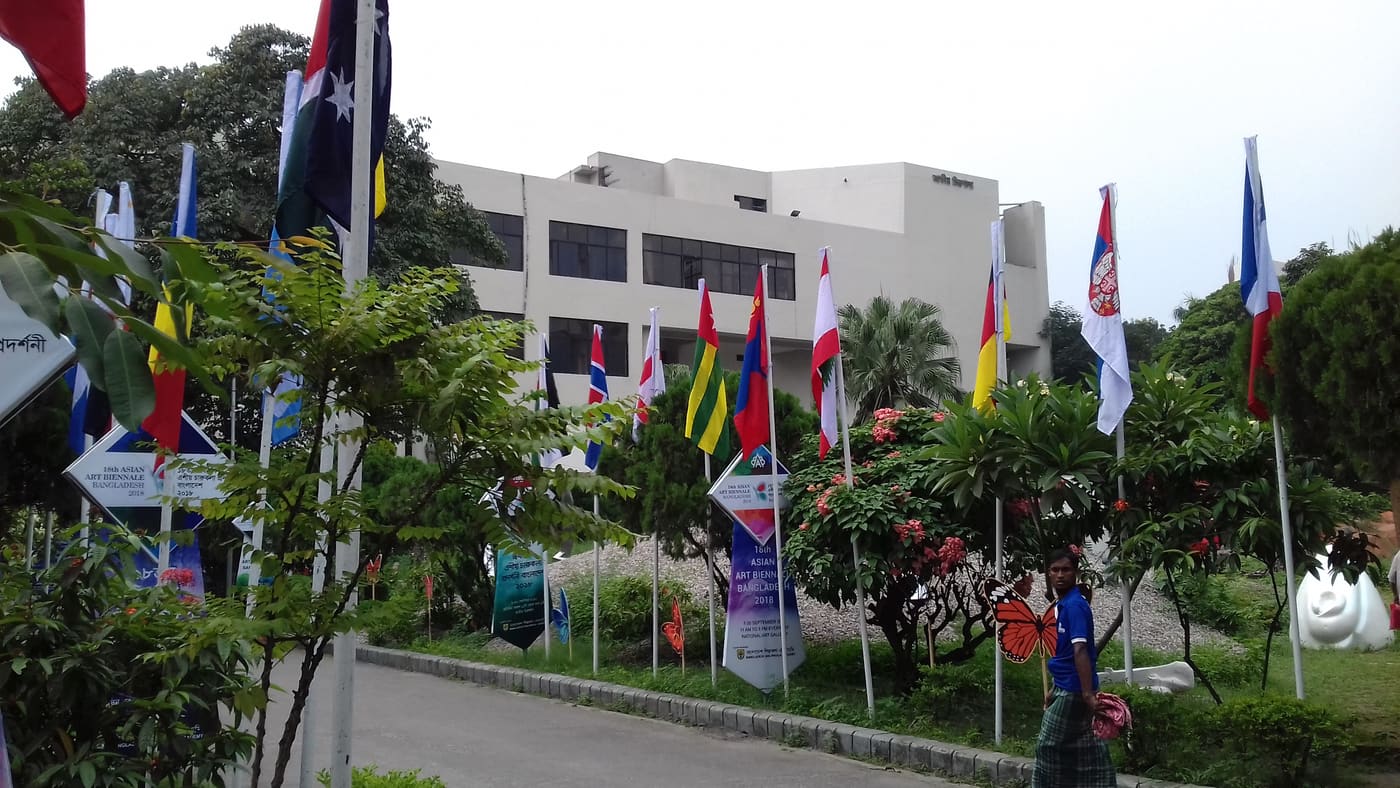 National Art Gallery