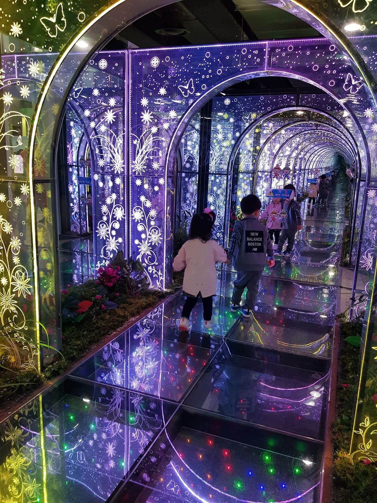 Ulsan Science Museum