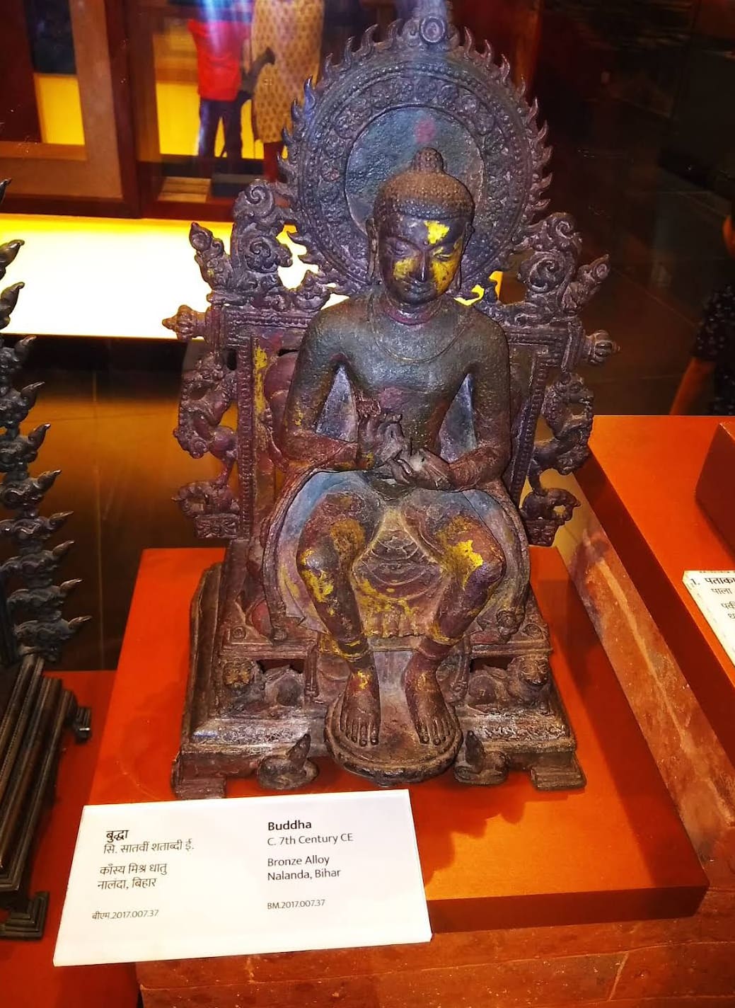 Jalan Museum