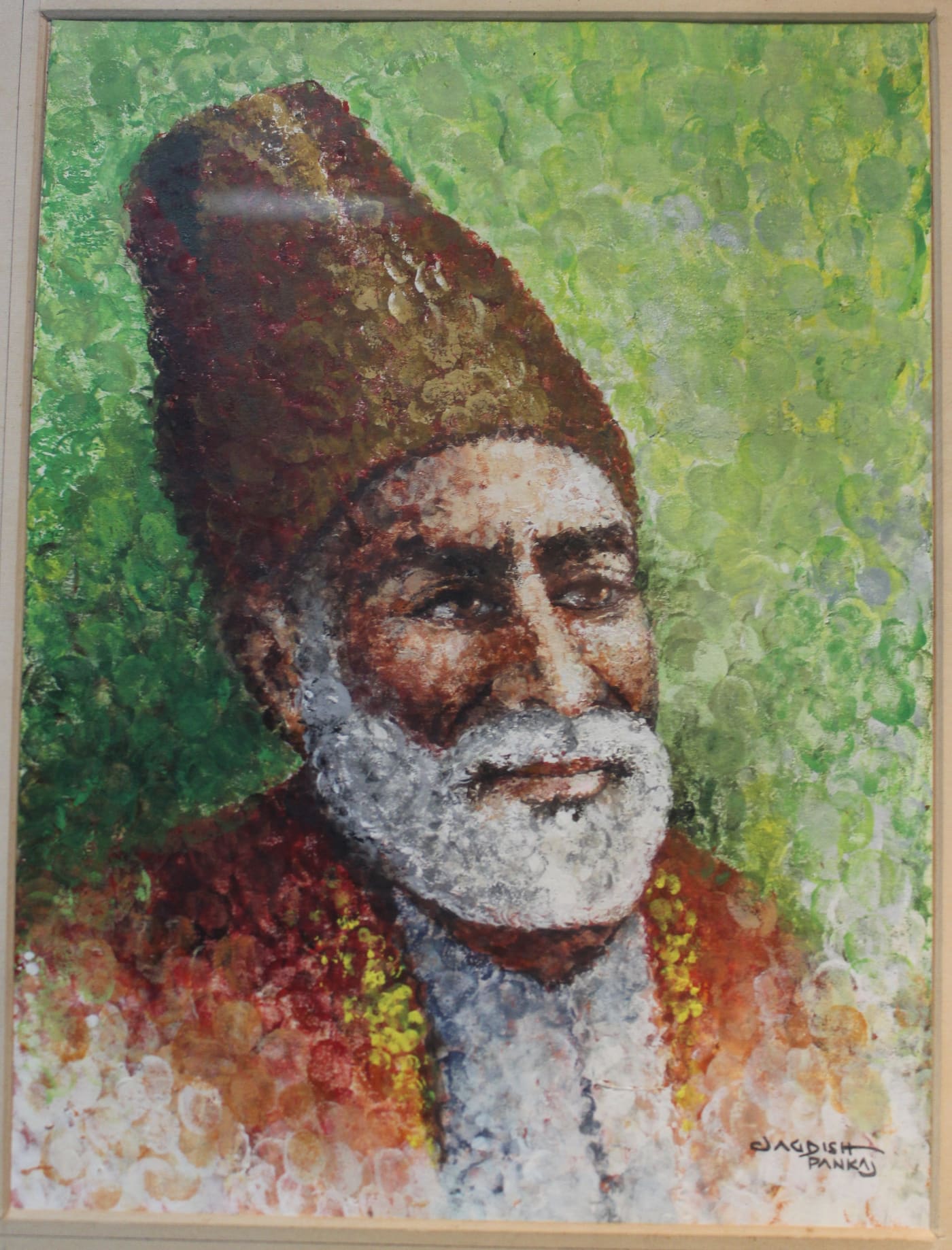 Mirza Ghalib Museum
