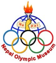 Nepal Olympic Museum