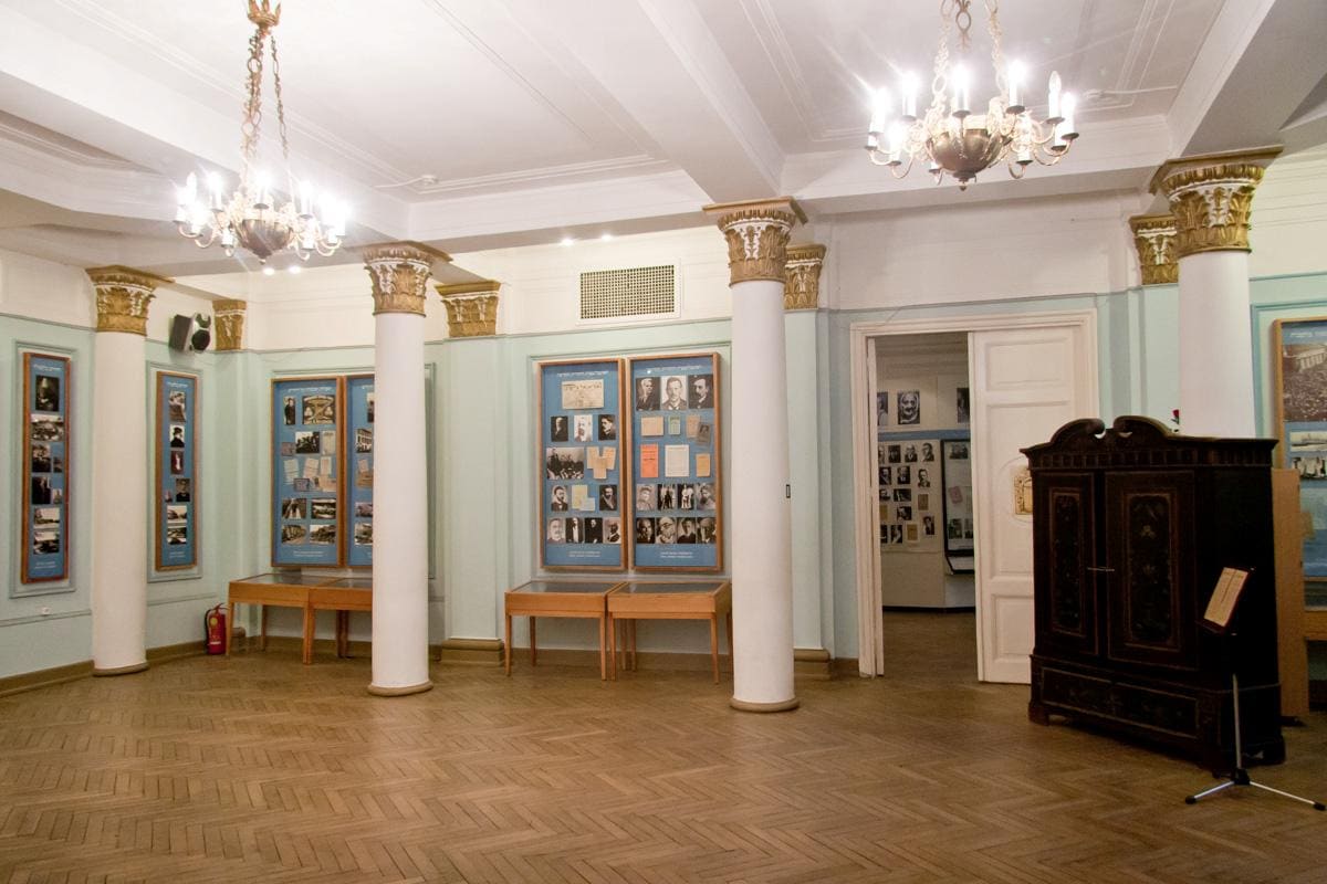 Jews in Latvia Museum