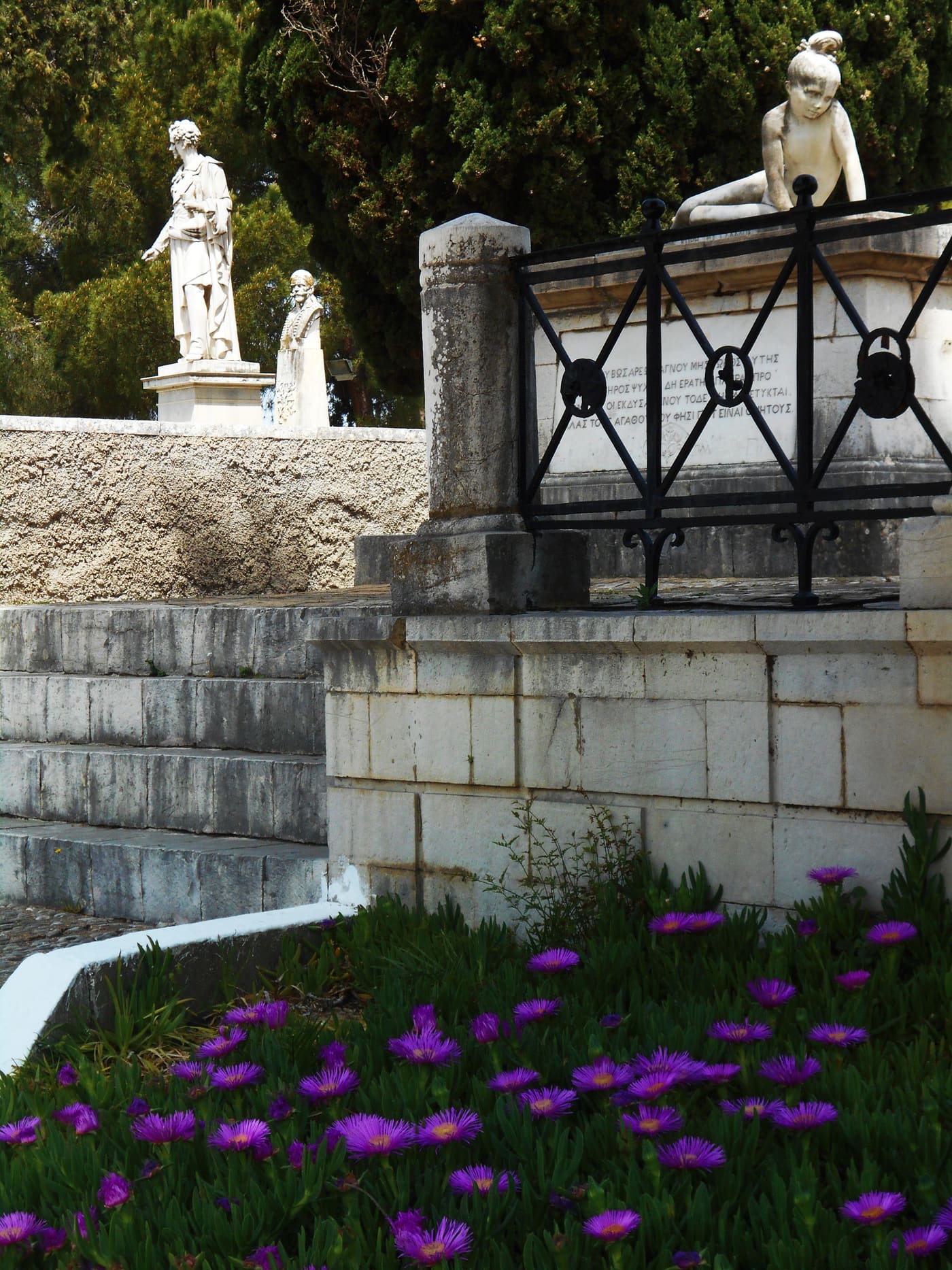 Garden of the Heroes