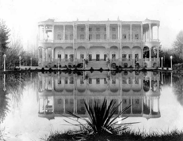 Atabak Park