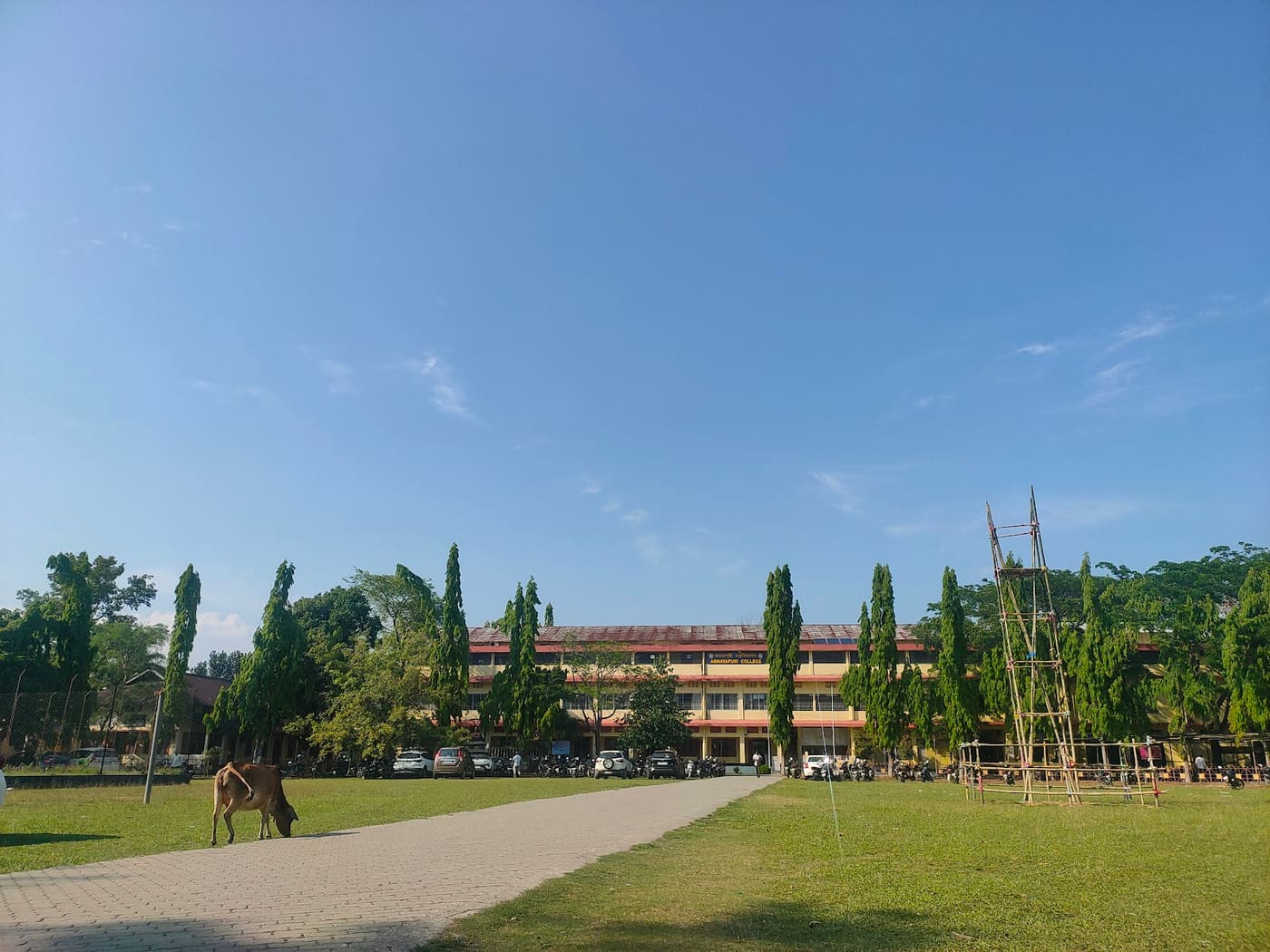 Abhayapuri College