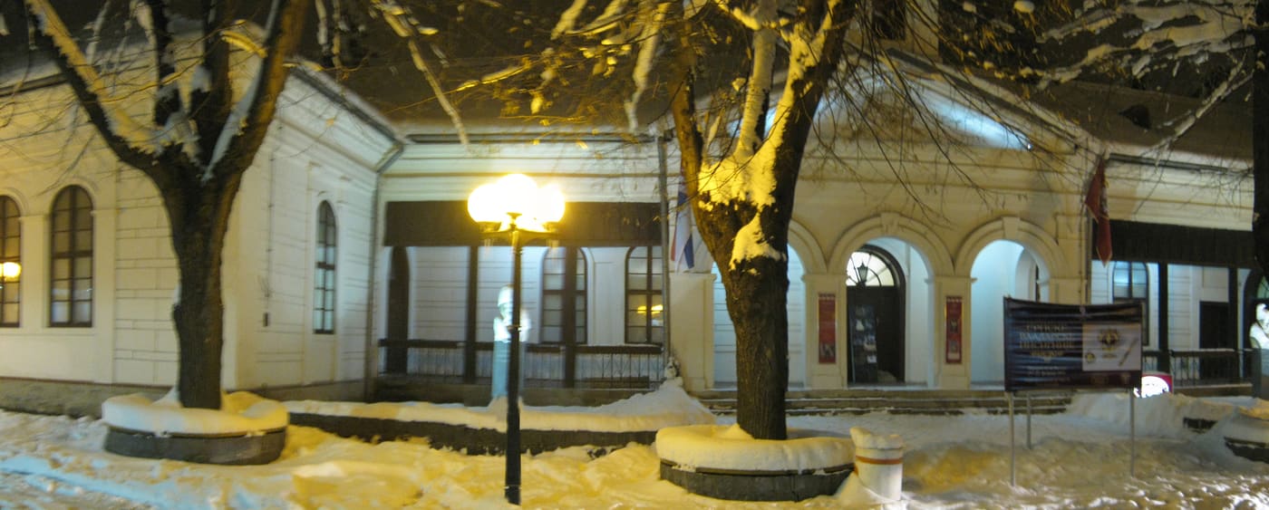 The building of the National Museum in Valjevo