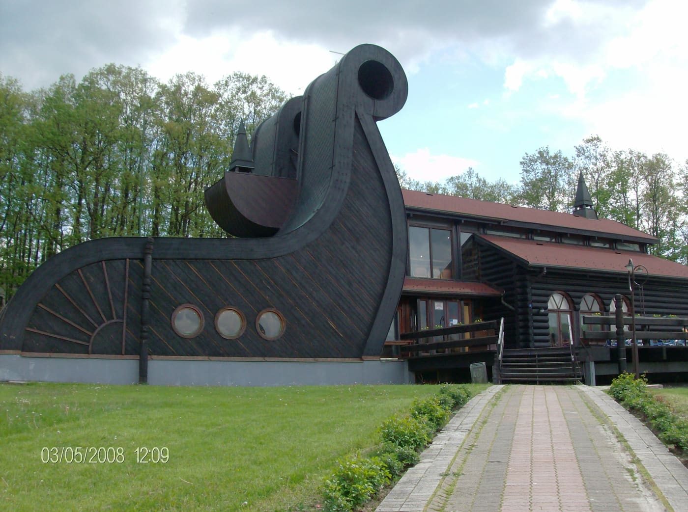 House of Serbian-Norwegian friendship