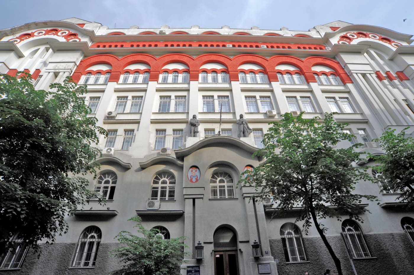 Belgrade Post Museum