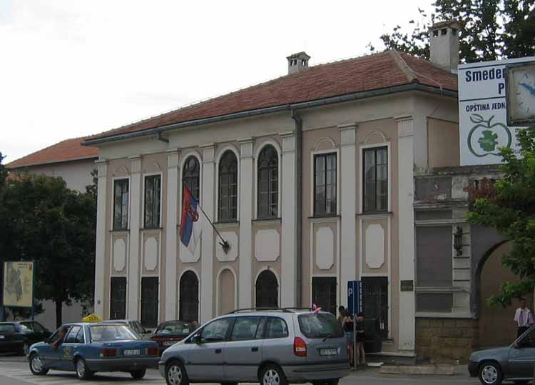 National Museum Smederevska Palanka