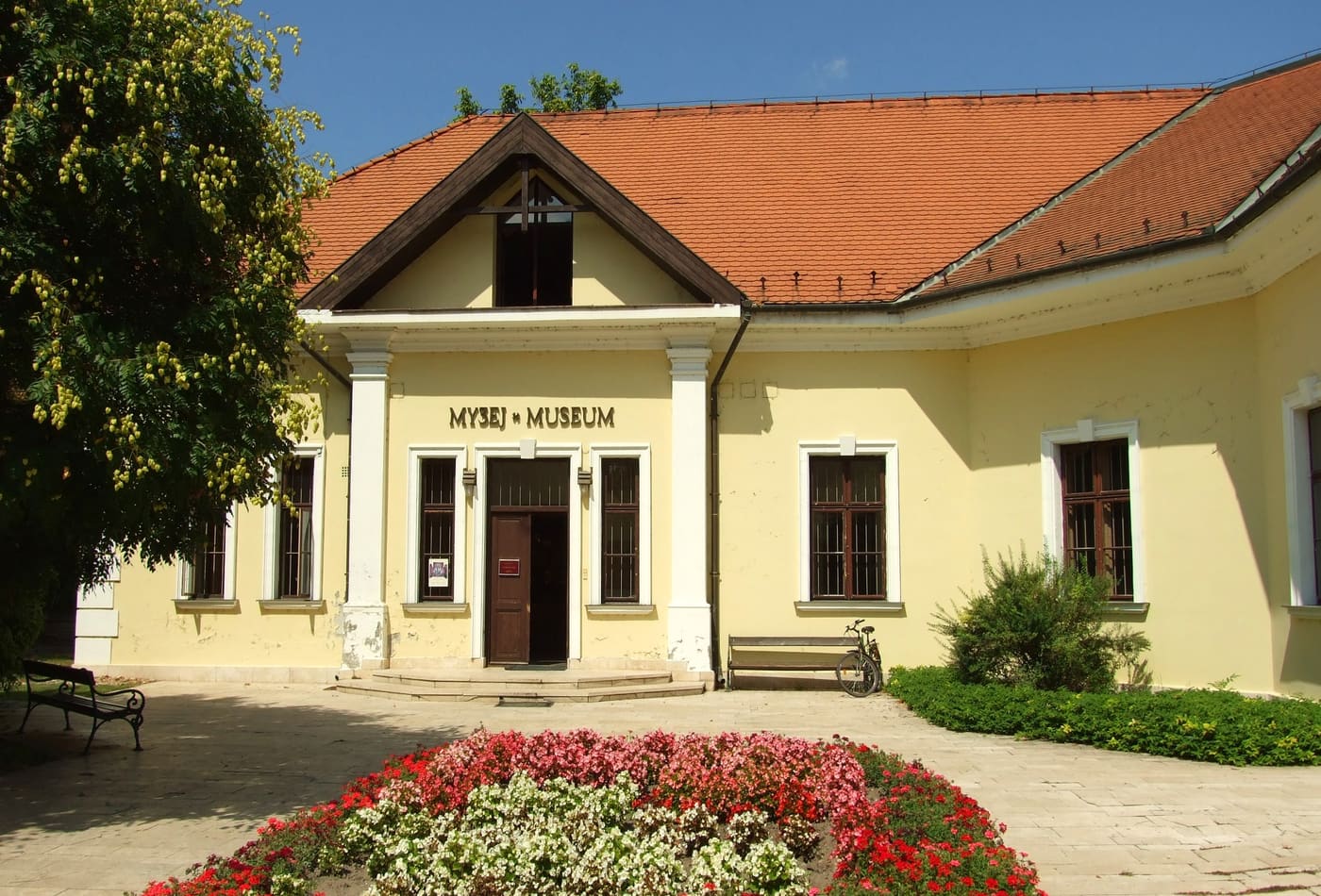 Serbian Orthodox Museum