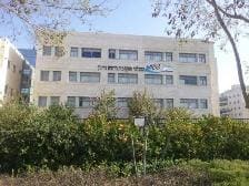 Shaanan College