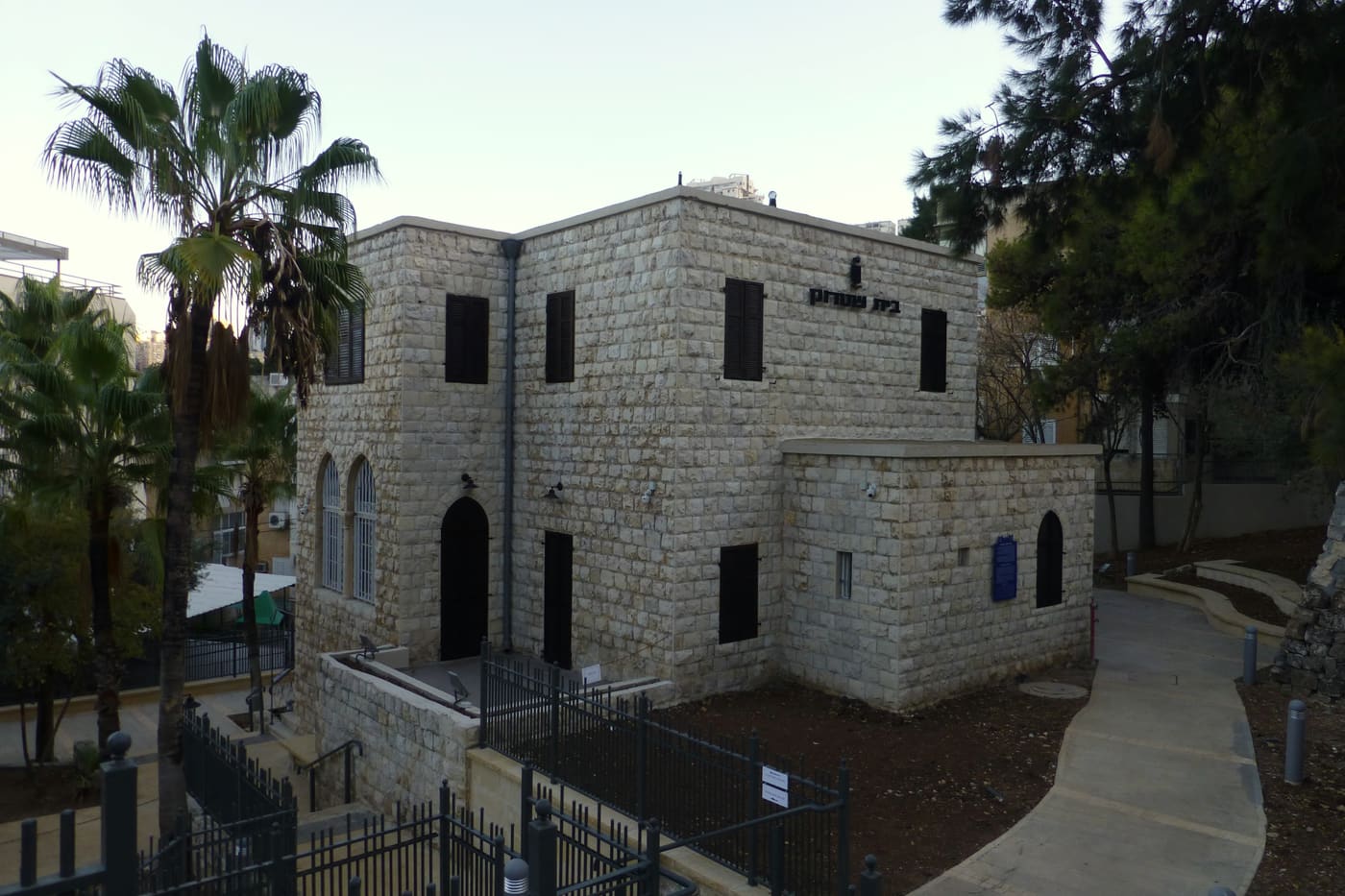 Hermann Struck House