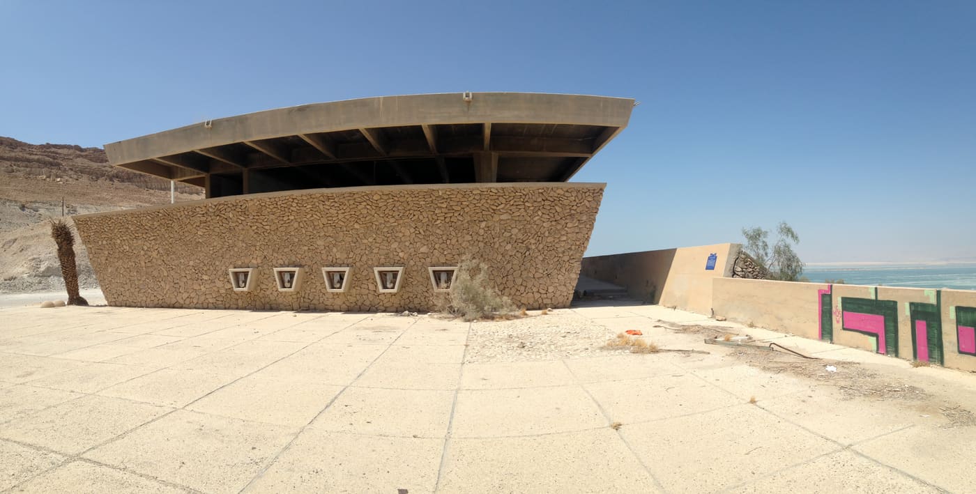 Beit HaYotzer Museum