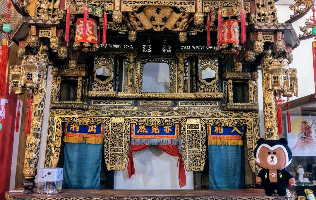 Li Tien-lu Hand Puppet Historical Museum