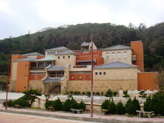 Matsu Folklore Culture Museum