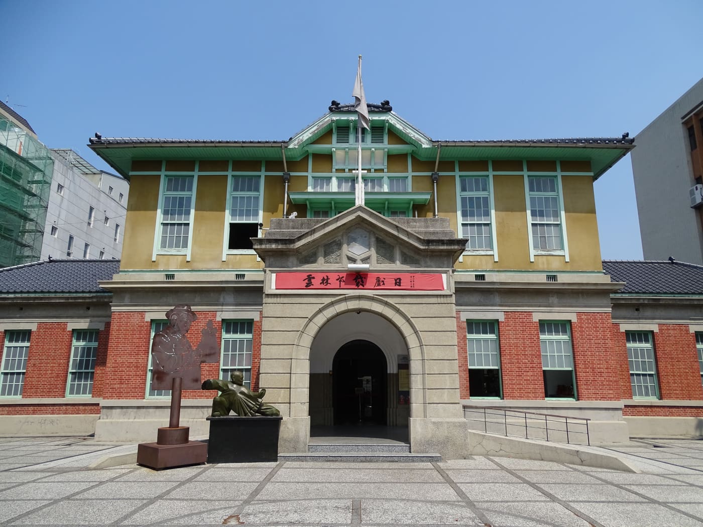 Yunlin Hand Puppet Museum