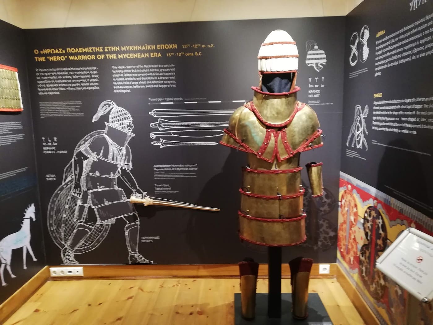 Herakleidon Museum