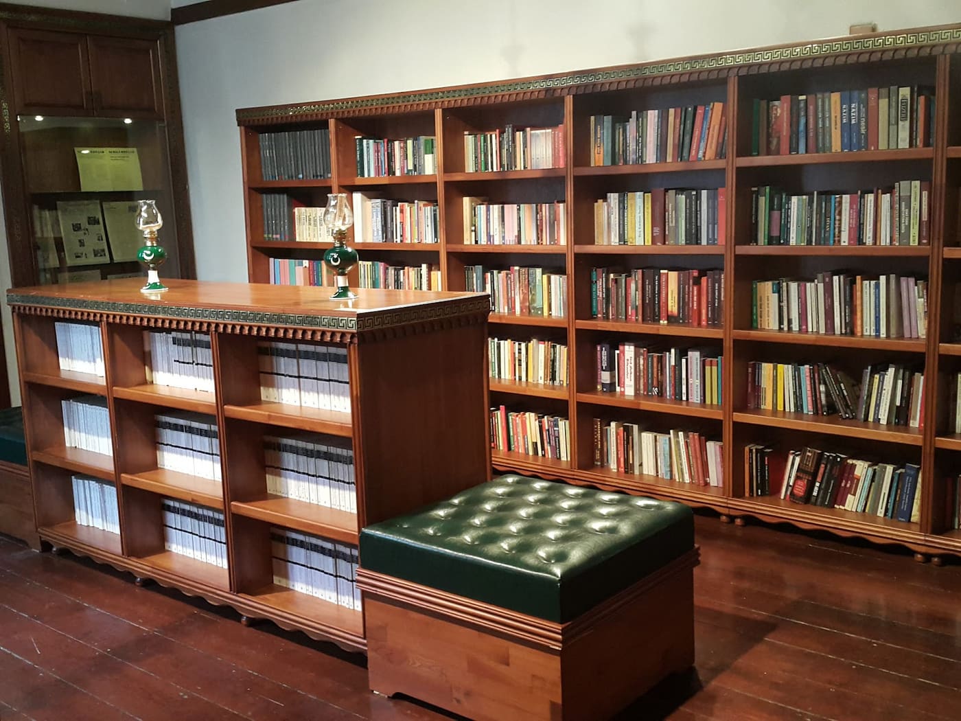 Mehmet Akif Ersoy Literature Museum Library
