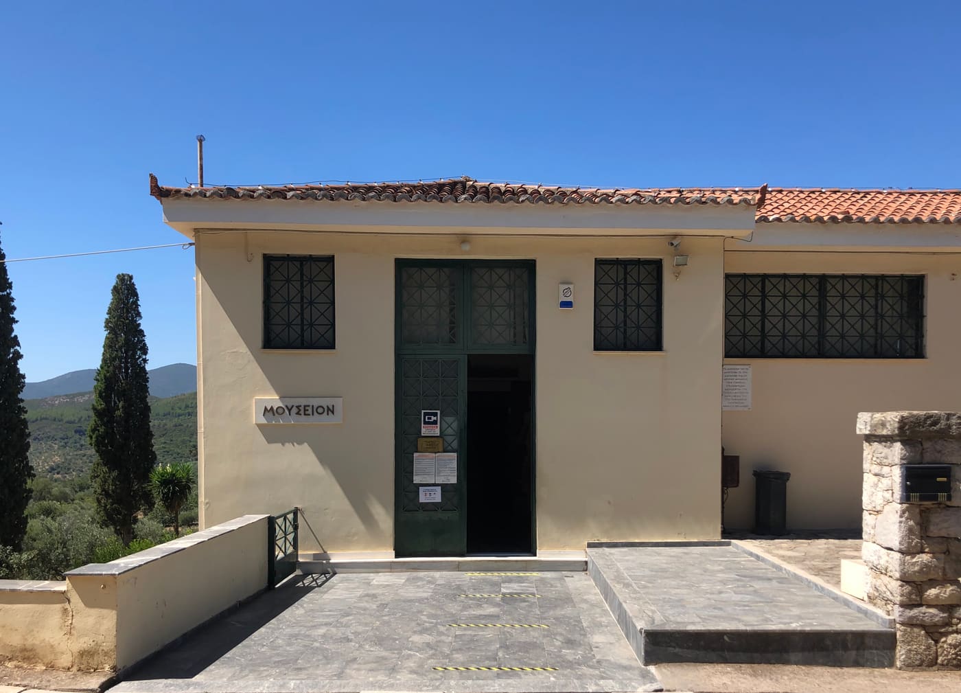 Archaeological museum of Messene