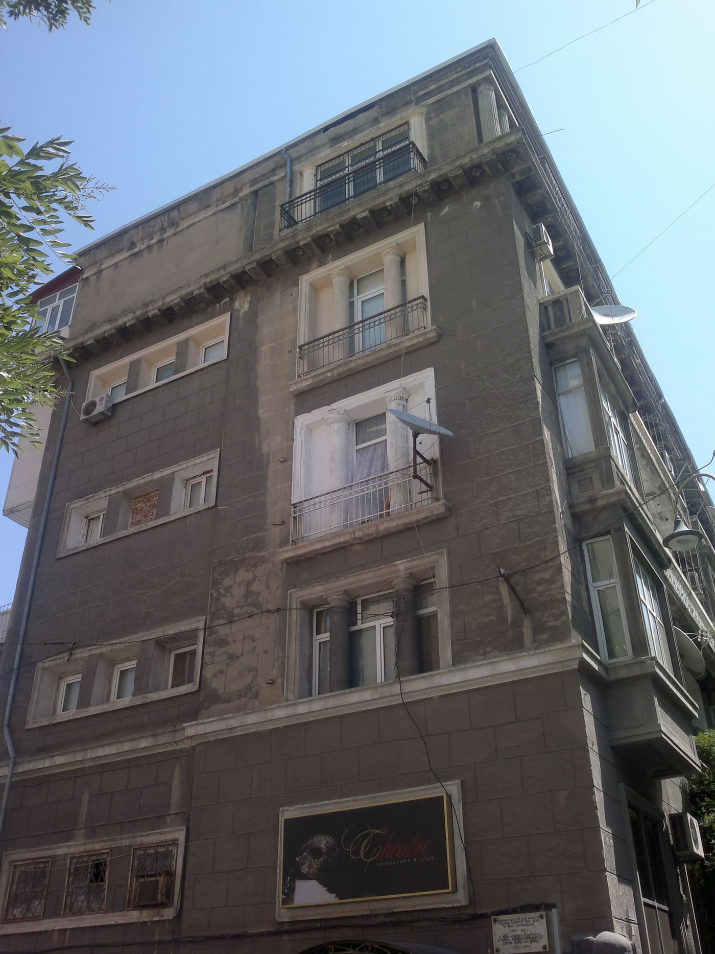 House-Museum of Mammed Said Ordubadi