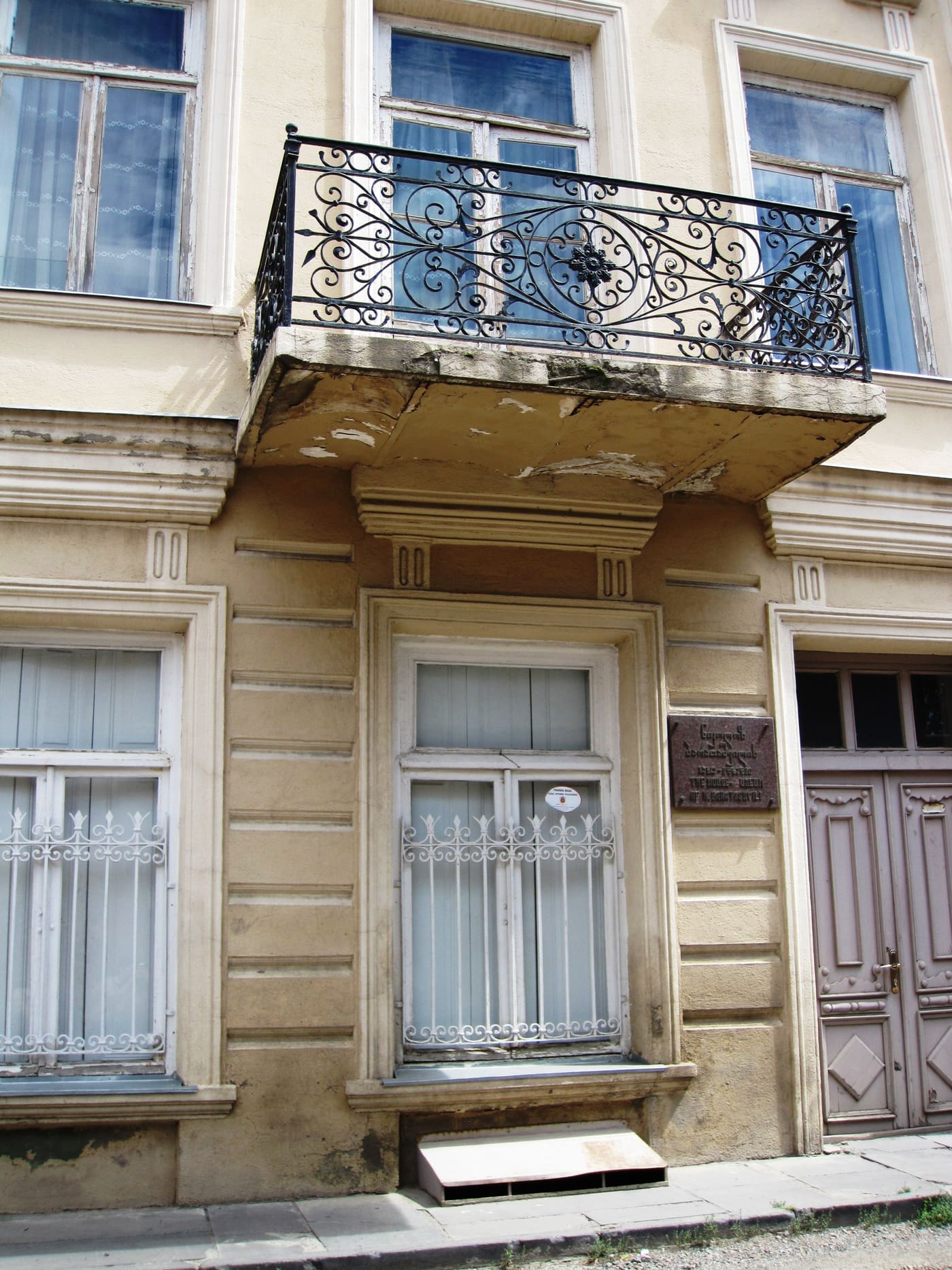 Nikoloz Baratashvili House Museum