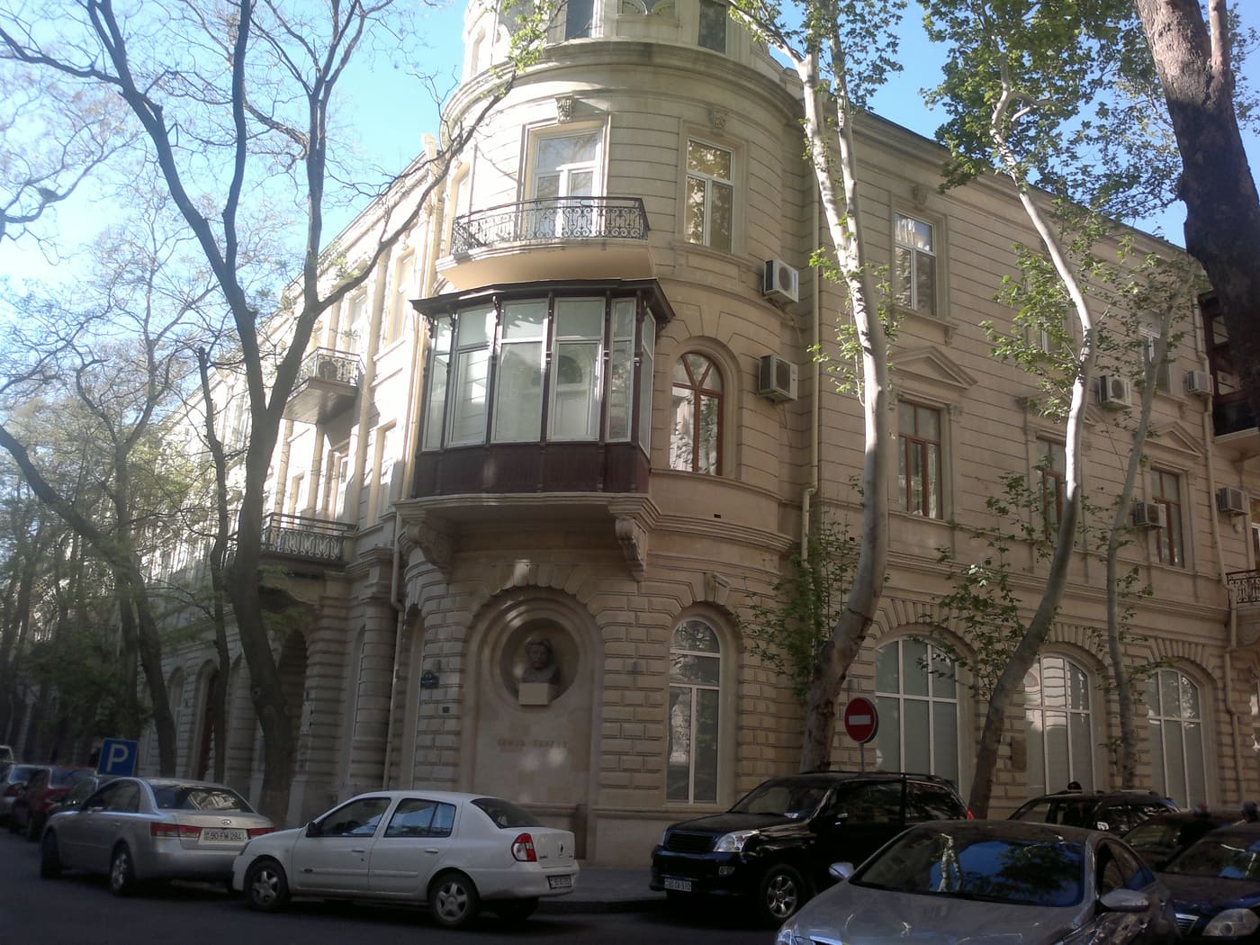 House-Museum of Samad Vurgun