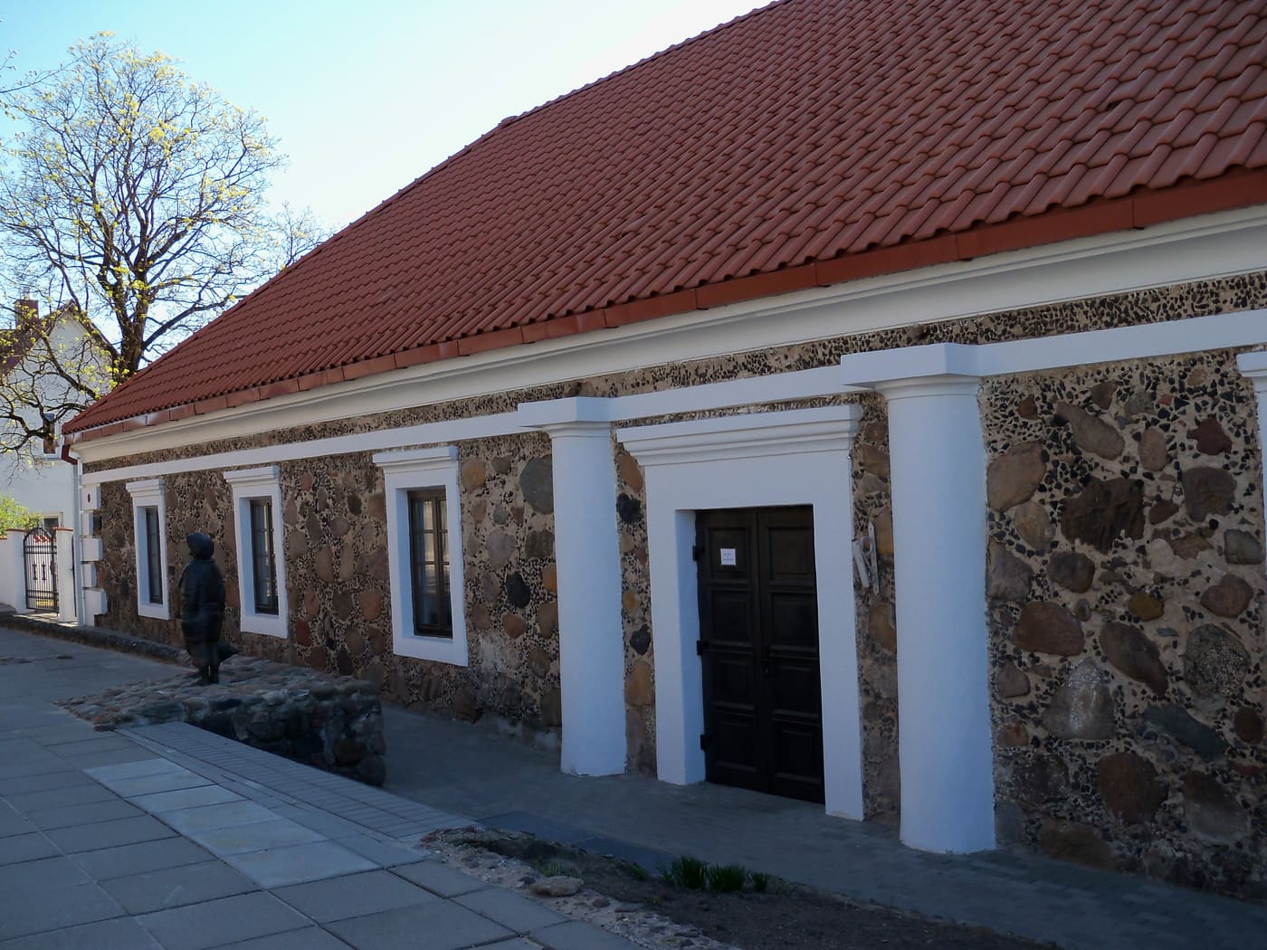 Kupiškio Museum of Ethnography