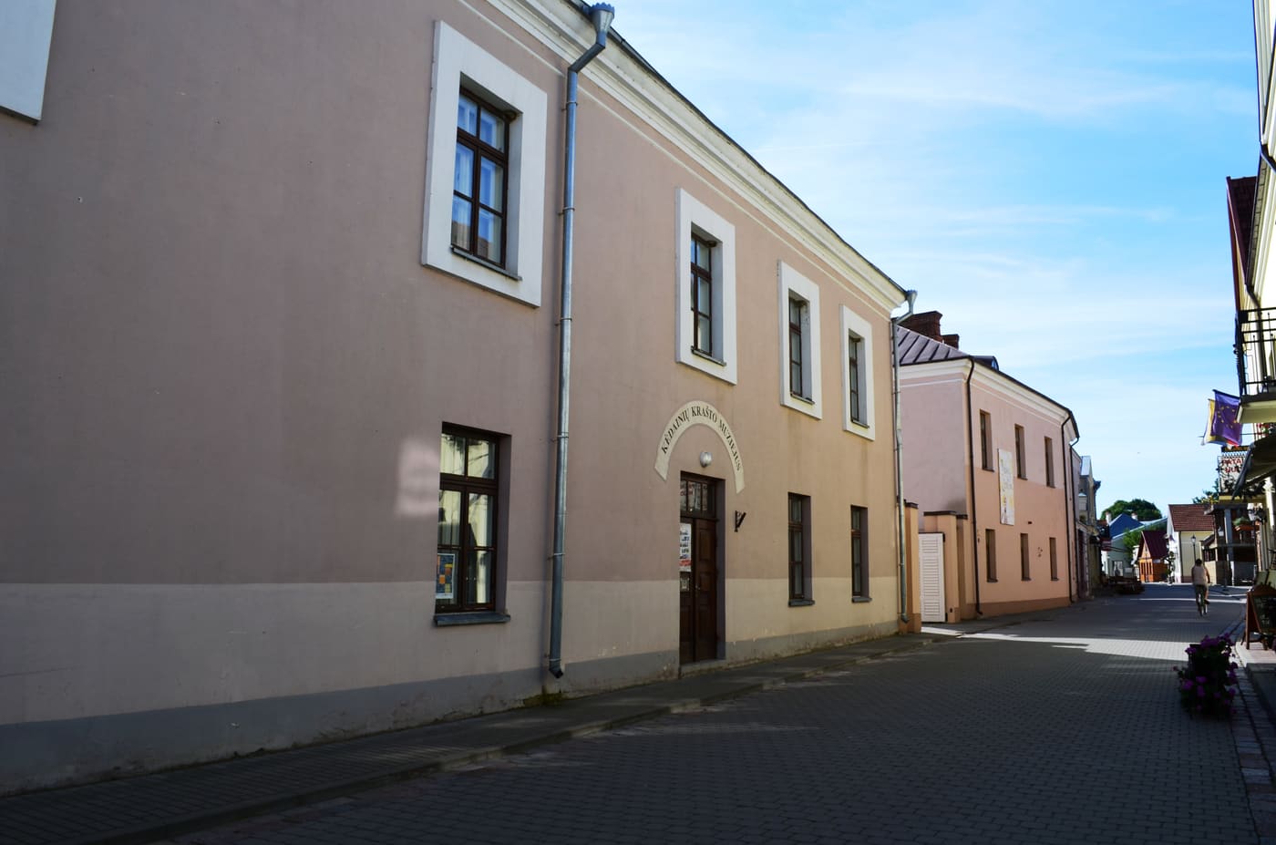 Kedainiai Regional Museum