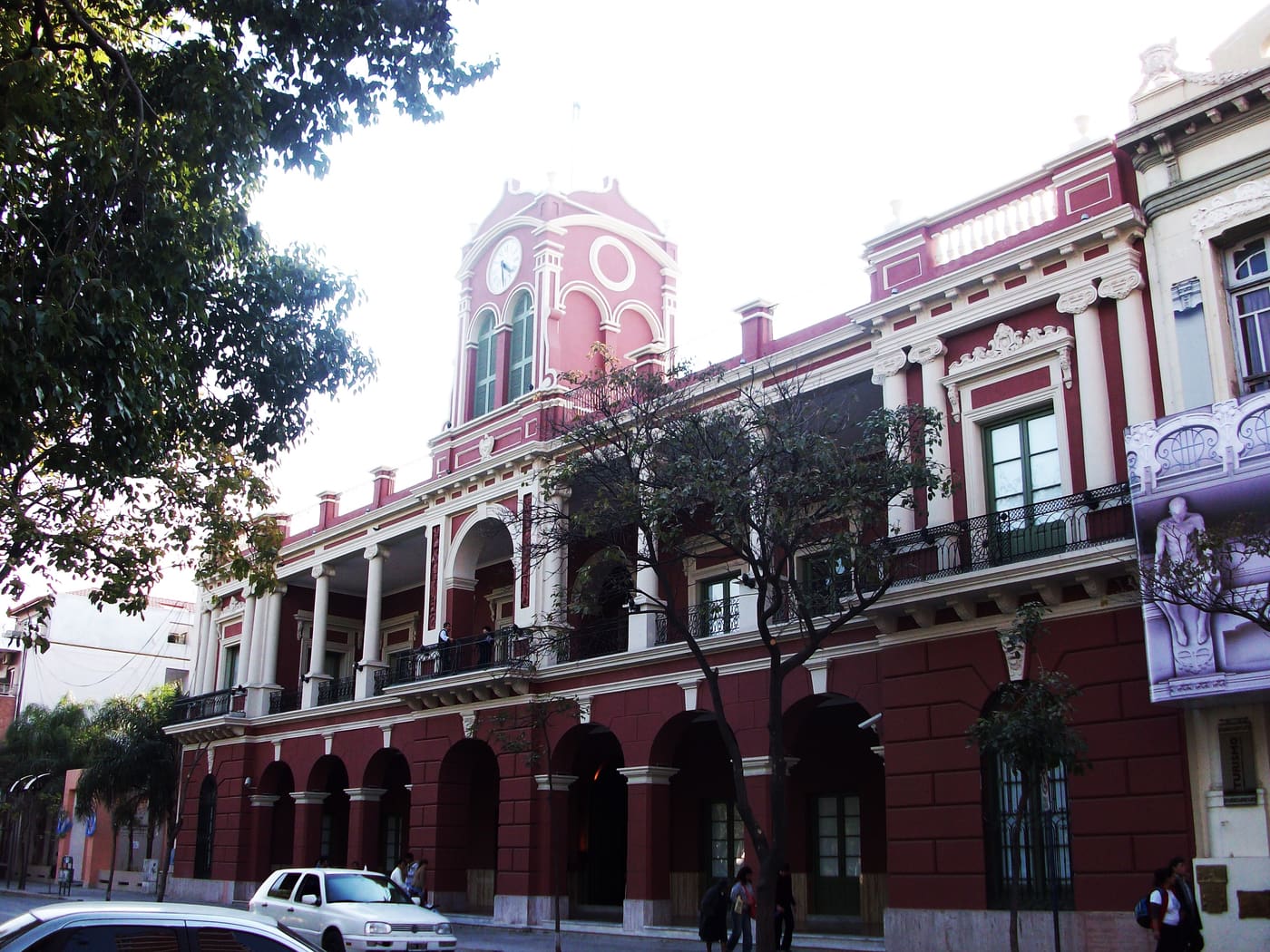 Bicentennial Cultural  Center