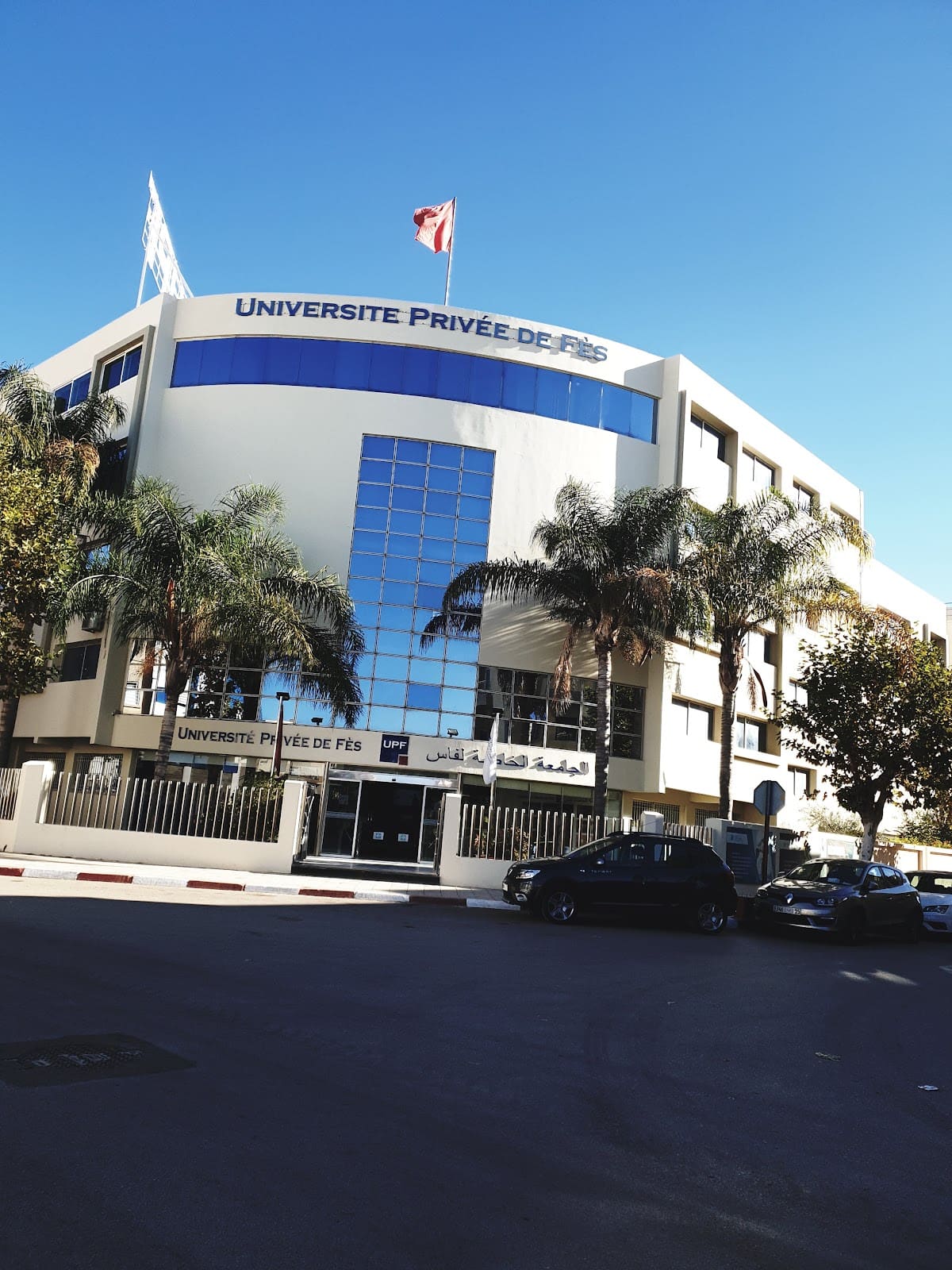 Université Privée de Fès